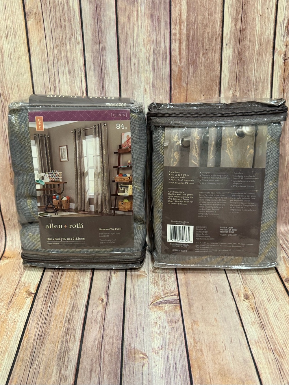 ✨NWT✨ Set of Two Allen + Roth Gray Grommet Top Curtain Panel - 84"